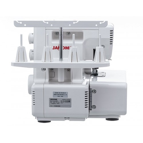 Оверлок Janome MyLock 205D