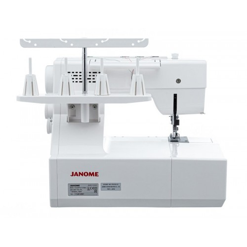 Распошивальная машина Janome CoverPro D Max