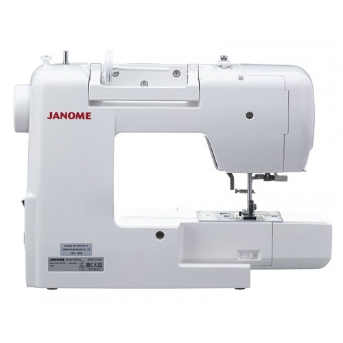 Компьютерная швейная машина Janome 450MG
