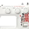 Электромеханическая швейная машина Janome Ami 35s