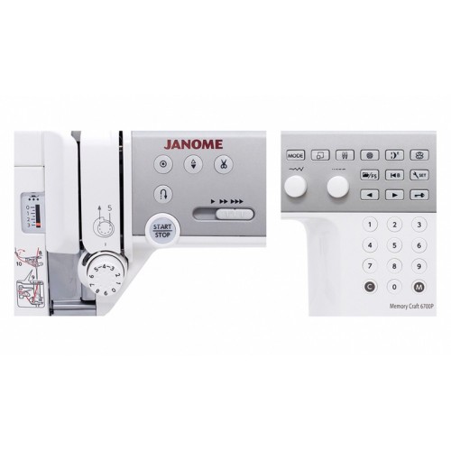 Компьютерная швейная машина Janome Memory Craft 6700 P