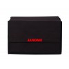 Компьютерная швейная машина Janome Horizon Memory Craft 9400 QCP