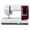 Швейно-вышивальная машина Janome Memory Craft 9900