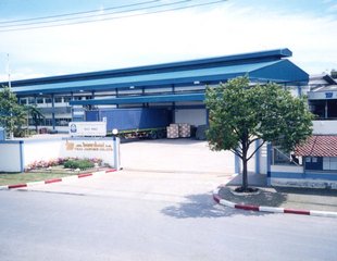 Thai Janome Co., Ltd.